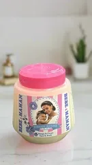 Bebe & Maman Pomade - 125ml